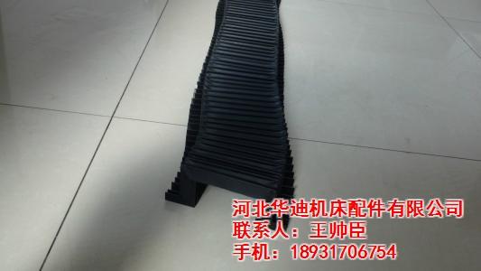 滁州风琴式防护罩 华迪机床配件 液压风琴式防护罩